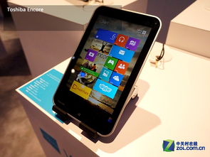 CES 2014微軟Windows系列平板現(xiàn)場體驗 融合電腦與平板的軟件新境界