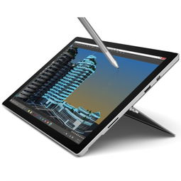 微軟Surface Pro 4 酷睿m 128G存儲(chǔ) 4G內(nèi)存 觸控筆版平板電腦 輕辦公與創(chuàng)意繪圖的得力助手