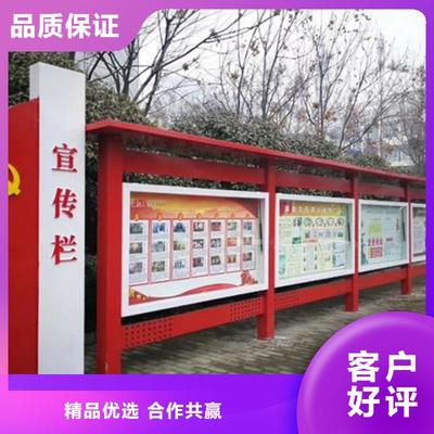 海南路牌廣告 宣傳欄指路牌源頭工廠，打造城市亮麗名片