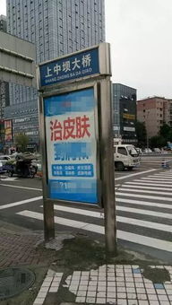 醫(yī)療品牌強(qiáng)勢(shì)布局 南充醫(yī)院海南路牌廣告占領(lǐng)主要路口